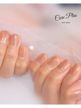 ケアプラス(care plus)/マニキュアネイル