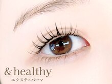 レオラ(Leola)/フラットラッシュ×＆Healthy