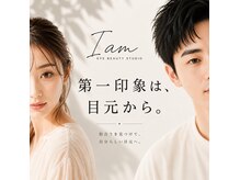 アイアム 水戸店(I am)
