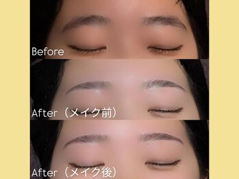 モストアイズ 岡崎店(most eyes)/アイブロウスタイリング/Honda