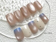 ワンノーブル(one noble)/定額スタンダード