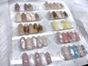 【リピーター様】-hand- 宮本produce design☆¥7,700→¥7,200