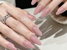 オーナソン(Onason)