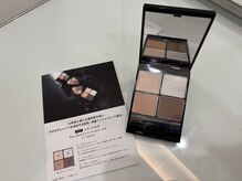 ポーラ ザ ビューティ 湘南台店(POLA THE BEAUTY)の雰囲気（エステ後には新製品のアイカラーをお試し下さい♪）