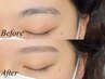 【学割】眉毛アイブロウデザインWAX+顔WAX脱毛 1パーツ+メイク仕上げ ¥4500