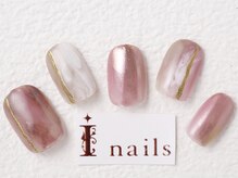 アイネイルズ 梅田店(I nails)/ピンクミラーニュアンス￥7700