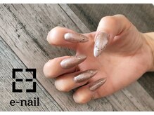 イーネイル(e-nail)/マグネットスターギャラクシー