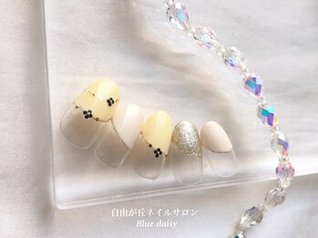 ブルーデイジー(Blue daisy)/