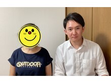 治療院 春の風/腰痛から太もも裏の痺れでお悩み