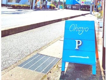 オハヨ(Ohayo)/駐車場は店舗に隣接しています