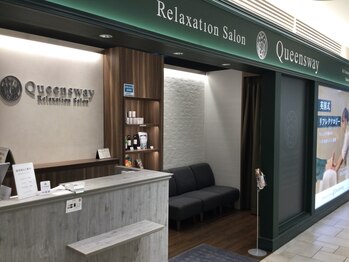 クイーンズウェイ 神戸マルイ店(Queensway)