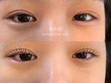 アノカプイル(ankpil)/【パリジェンヌ上下】