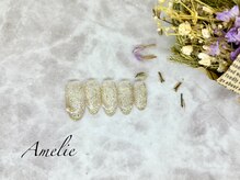 アメリ(Amelie)/ラメ/ライン/パール