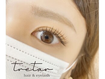 トレートール アイラッシュ(tretar eyelash)/フラットラッシュ120本♪