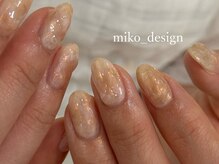 メルファッジ(mer fudge)/ニュアンスネイル