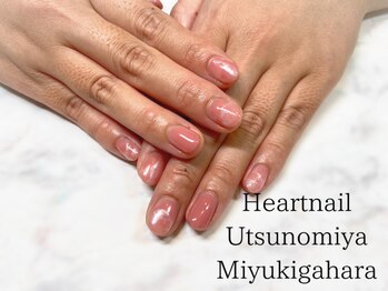 はあとねいる 宇都宮御幸ヶ原店/