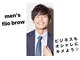 メンズフィオブロウ 梅田茶屋町中崎町店(men's fiio brow)の写真
