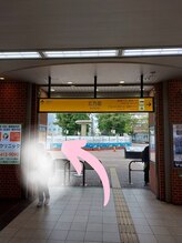 北方面出口を出ます♪