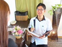 幸葉/丁寧なカウンセリングが自慢♪
