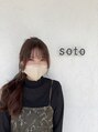 ソト(soto) 横沢 遥香