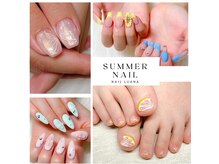 ルアナ(Luana.)
