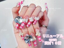ティーアンドビー ネイルスタジオ(T&B NAIL STUDIO)