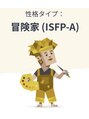 ラ ミーナ(LaMina) MBTIはISFP冒険家です!