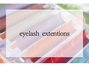 ウナ(UNNA)/↓まつげエクステのデザイン集↓