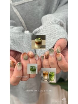 美人計ネイルサロン/