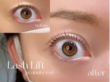 ネロリ バイ エイティスト(neroli by 8ist)/ラッシュリフト［新宿/新宿駅］