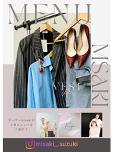 ティージュ&nbsp;misaki menu