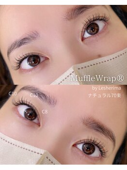 ズール(ZUL)/特許技術マツエクMuffleWrap 