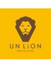 アン リオン(UN LiON) UN LiON