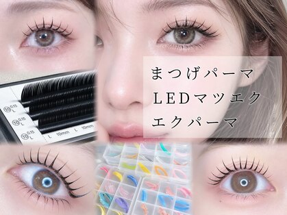 プリュム 中崎町店(PLUME)の写真