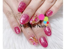 マイ スタイル ネイルズ(My Style Nails)/プレミアムワンカラージェル