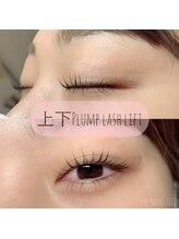ジル(JILL)/Plump Lash Lift上下