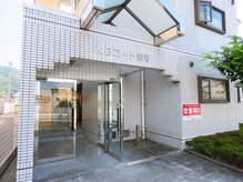 リナッシェレ(RINASCERE)/繁多寺口バス停の目の前