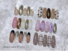 エクシア(ECXIA)/定額アート