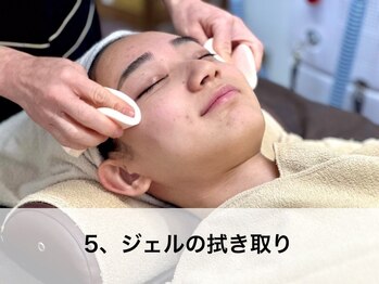 ラウレア 松山店(LAULEA)/5.優しく丁寧にジェルの拭き取り