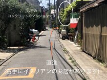 エニー アイラッシュ(enny eyelash)/【道案内８】直進して右側に建物