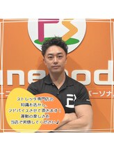 ファイン ボディ&nbsp;酒巻 祐樹