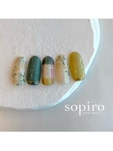 ソピーロ たかのこ店(sopiro)/３月【monthly　gold】
