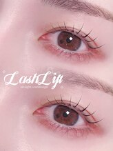 アテ ドゥ(ate deux)/まつ毛パーマ