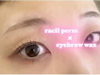 ラシル 都城店(racil)/パリジェンヌアイブロウワックス