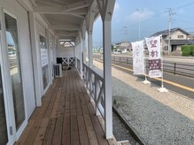 東近江ヒラク整体院(東近江HIRAKU整体院)/コテージ風な雰囲気