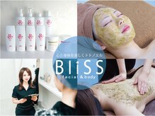 ブリス 渋谷駅前(BliSS)