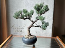 ヒュール 千石(huul)