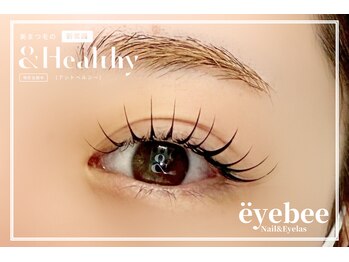 アイビー(eyebee)