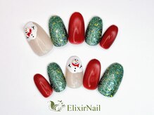 エリクサーネイル 五反田(Elixir Nail)/定額a シンプル／クーポン使用