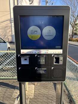 アイモア 四日市店(eye mor.)/駐車証明書必須!